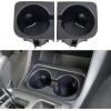imageJDMCAR Center Console Cover and Cup Holder Inserts Compatible with 20052015 Toyota Tacoma Accessories