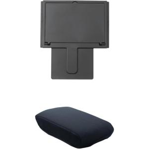 imageJDMCAR Center Console Armrest Cover and Secret Compartment Storage Compatible with Toyota 4Runner 20102023